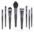 Groupe de maquillage de maquillage haut de gamme Brosse de maquillage non ramifié